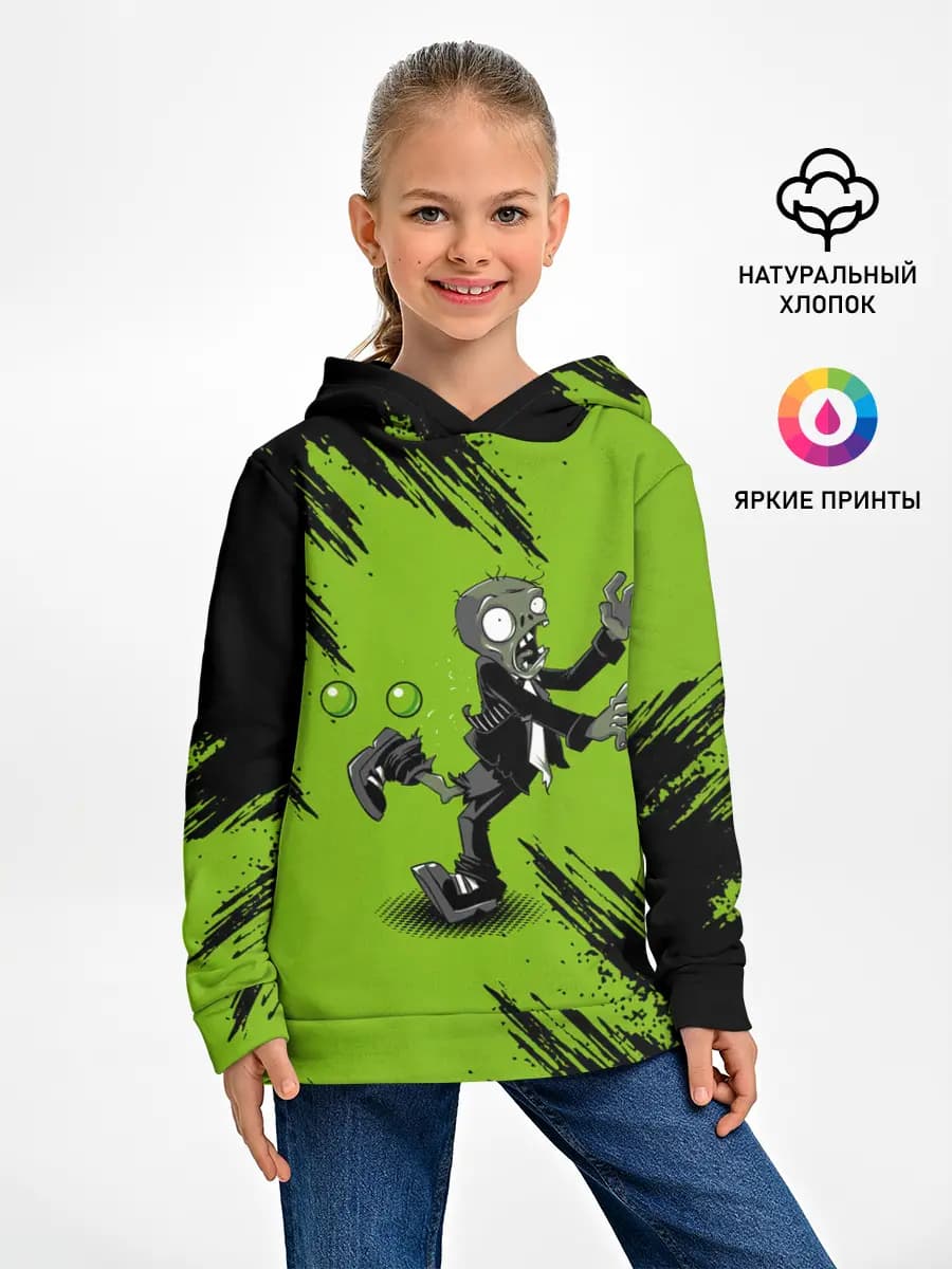 Детское худи