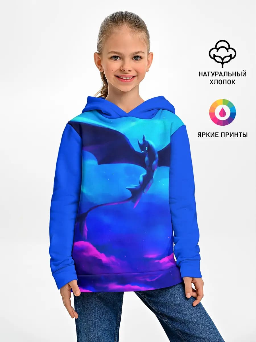 Детское худи