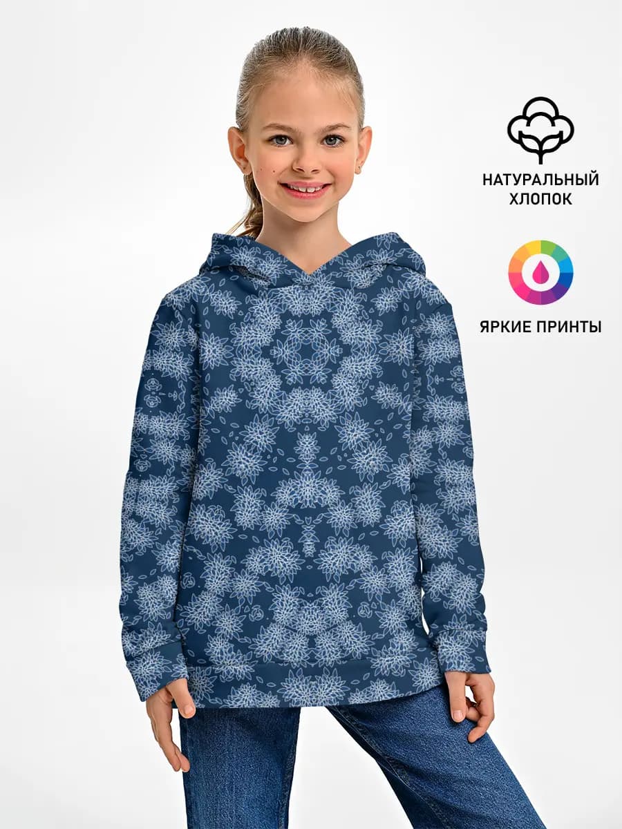 Детское худи