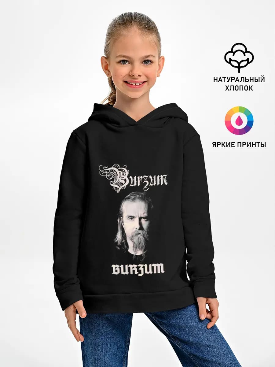 Детское худи