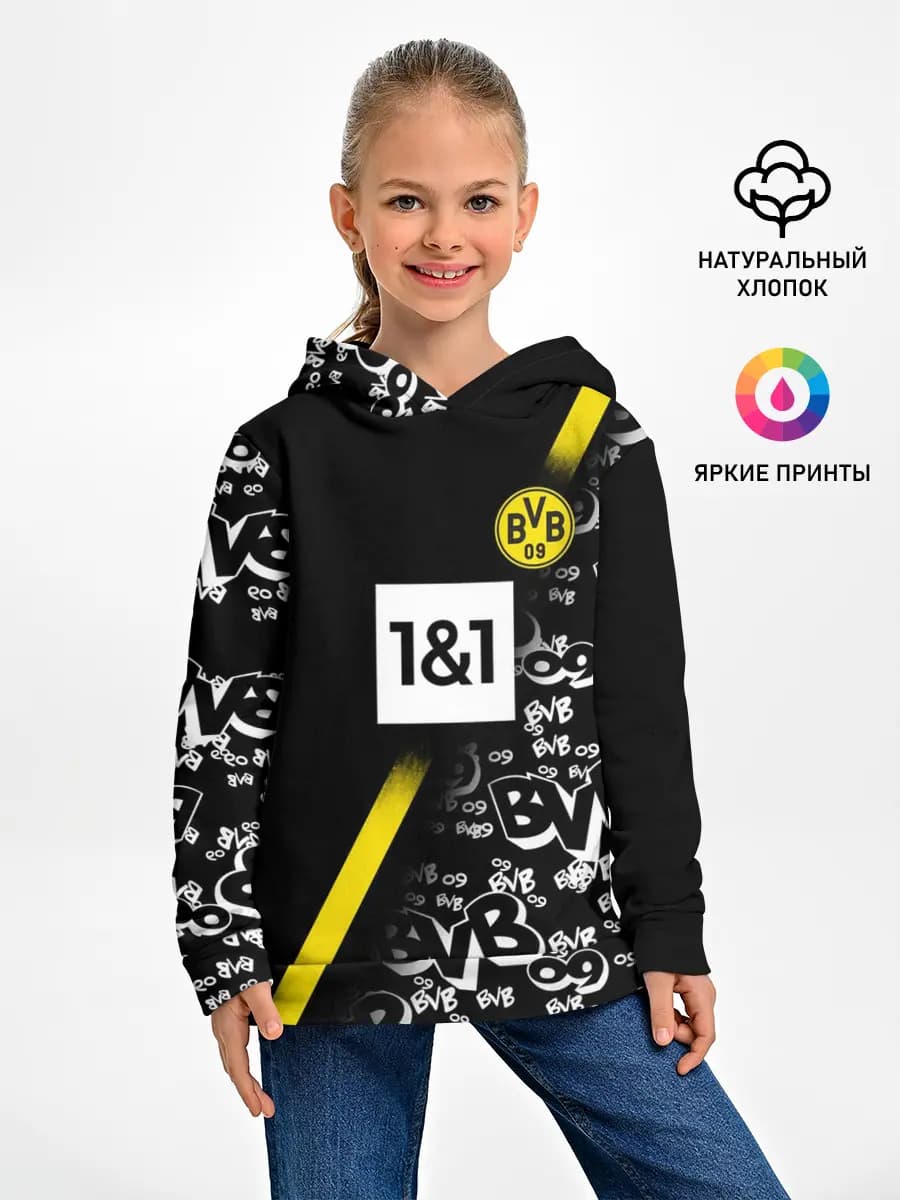 Детское худи