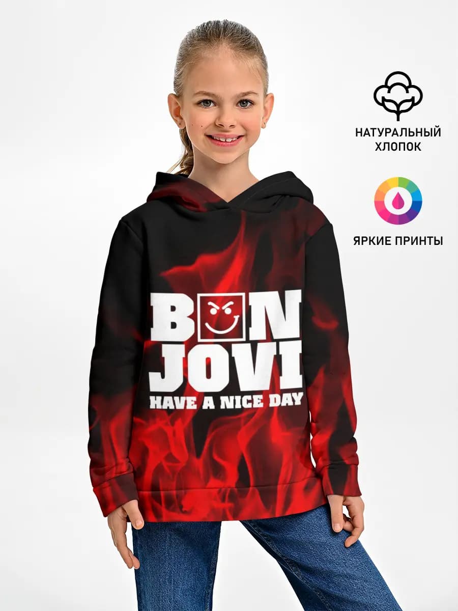 Детское худи