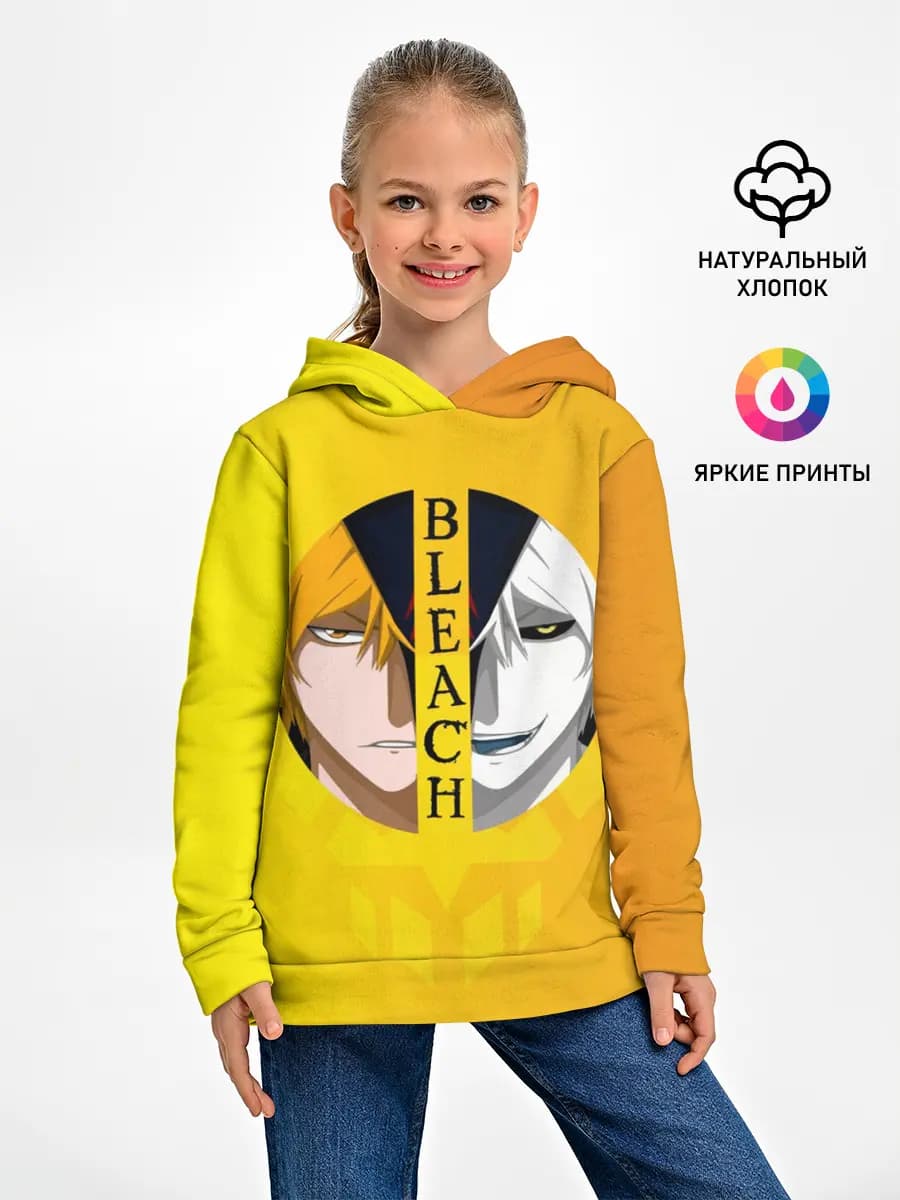 Детское худи