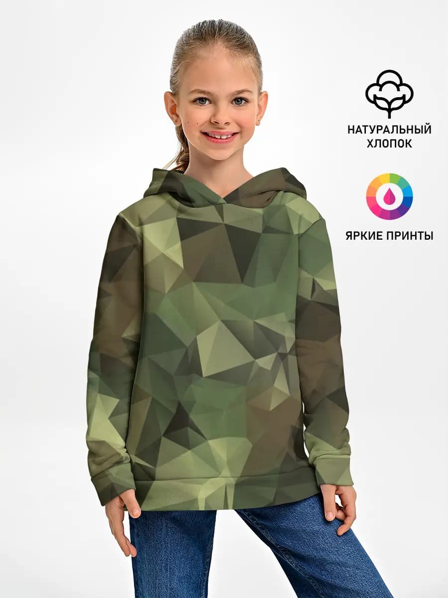 Детское худи
