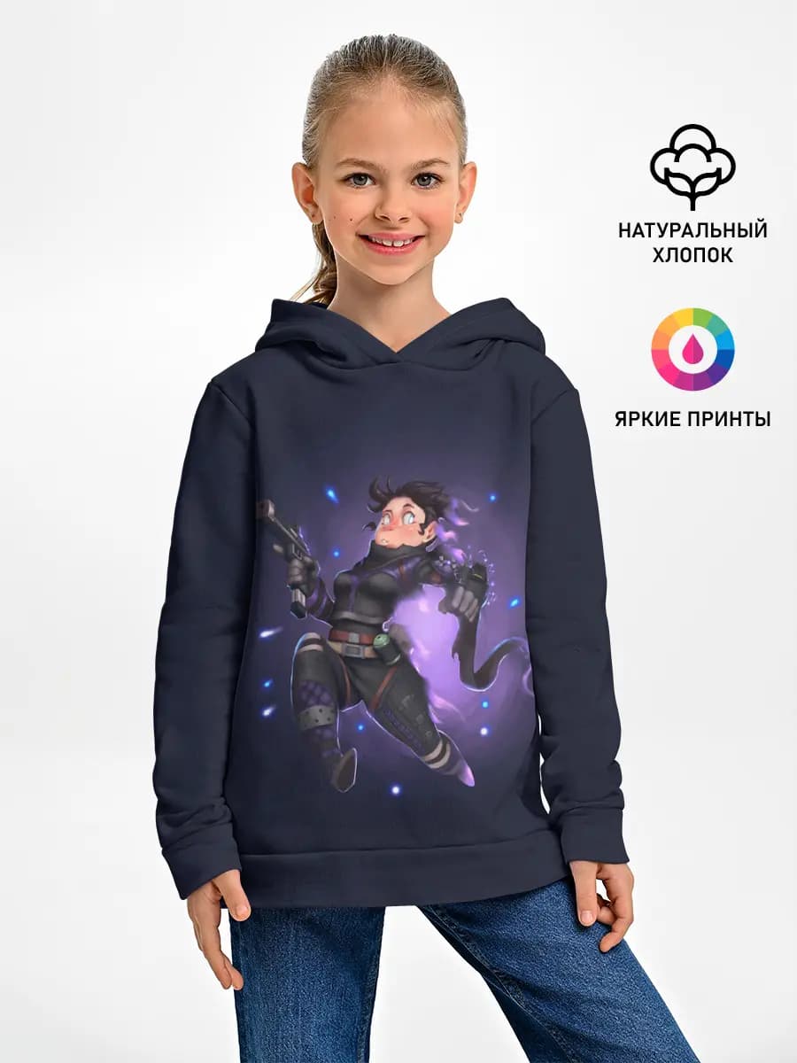 Детское худи