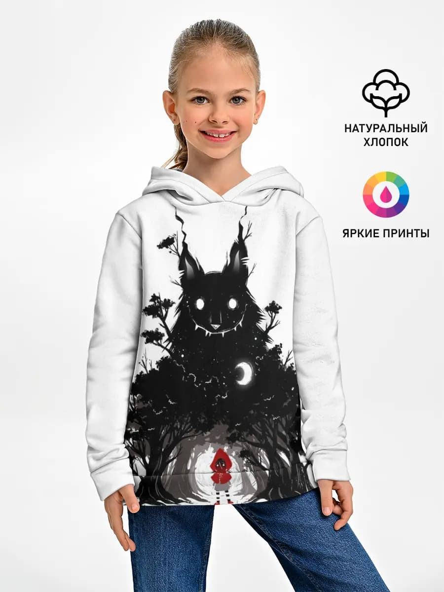 Детское худи