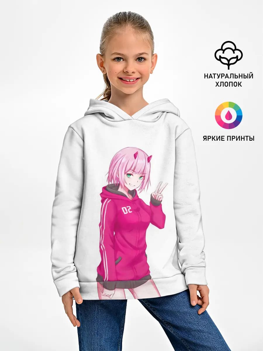 Детское худи