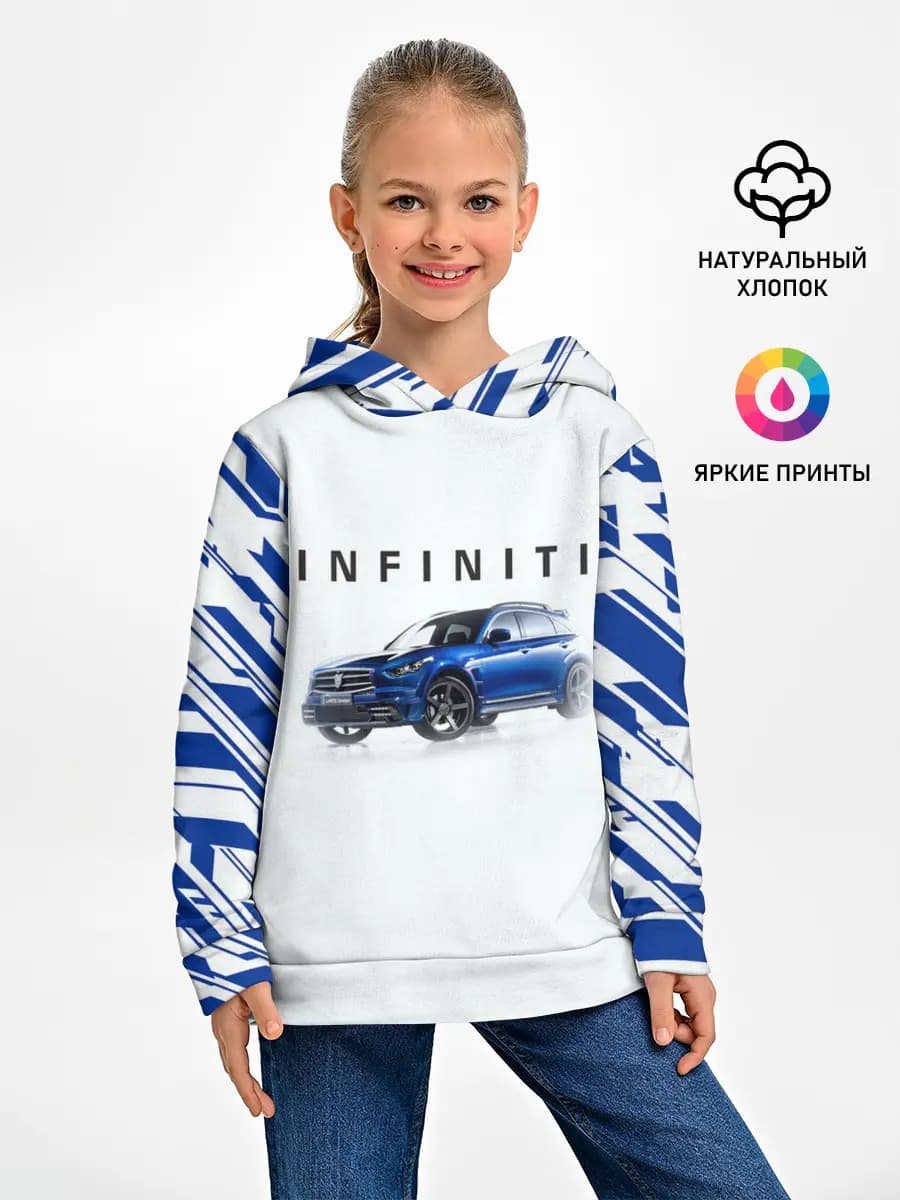 Детское худи