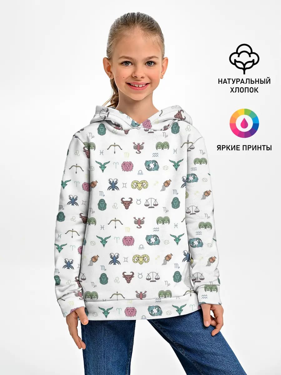 Детское худи