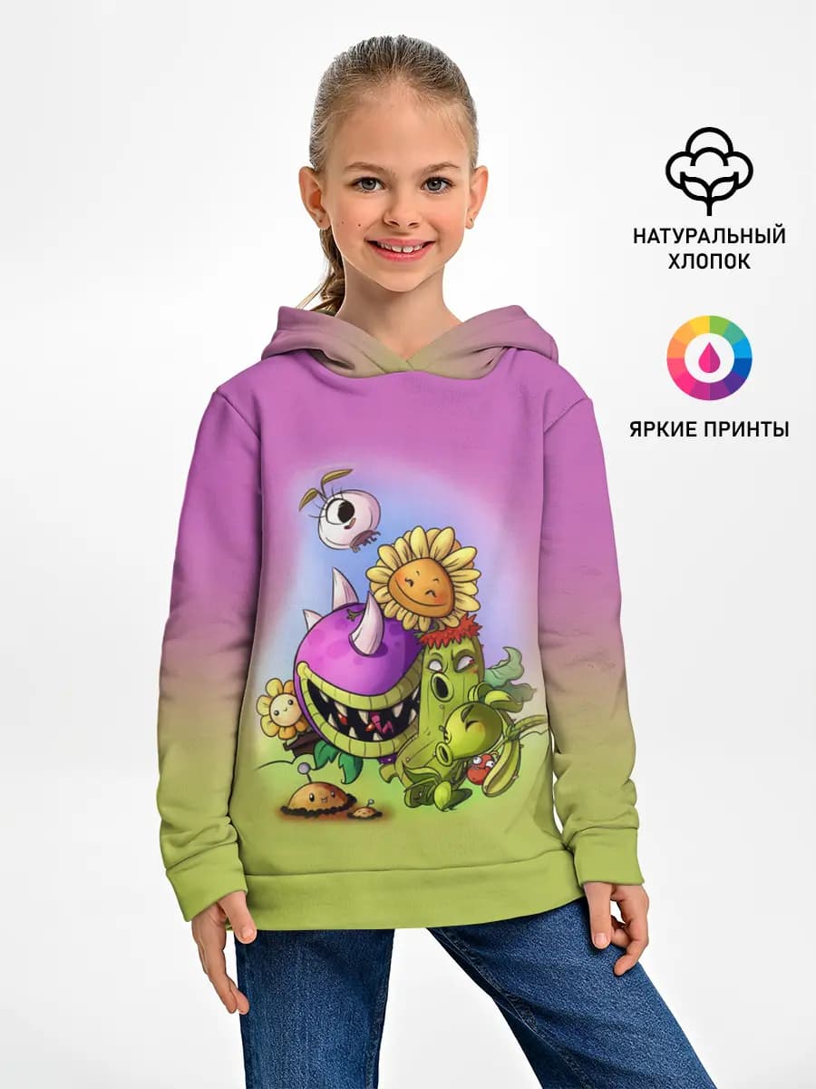 Детское худи