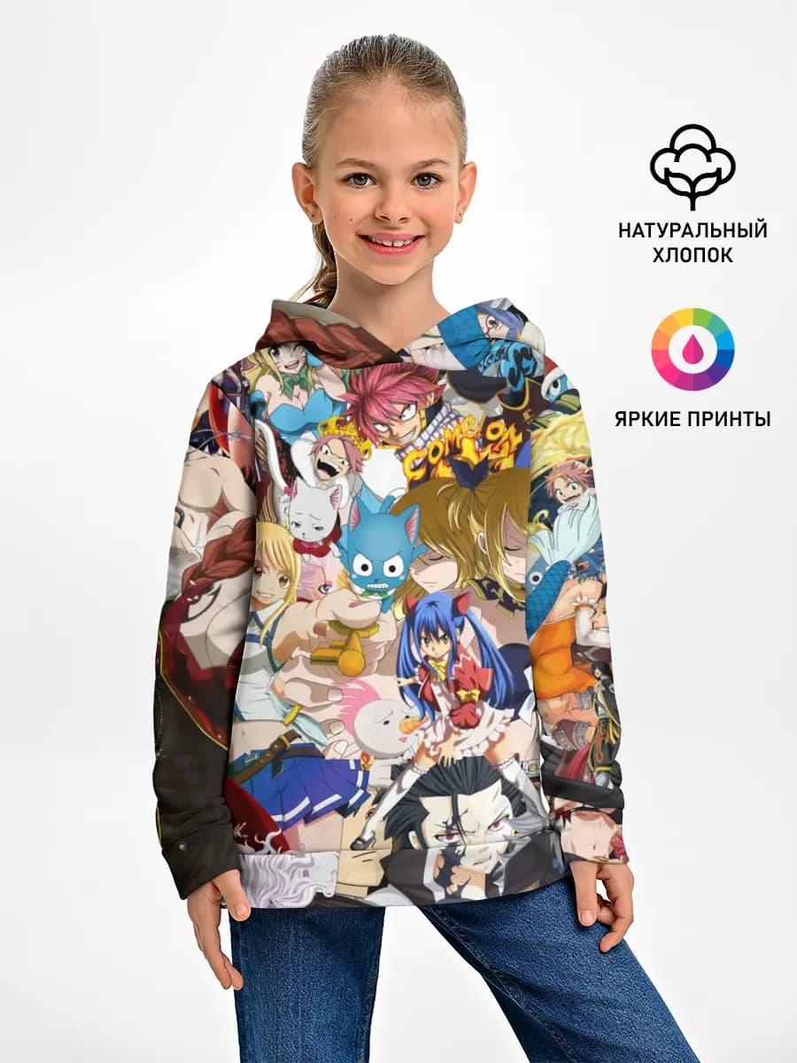 Детское худи