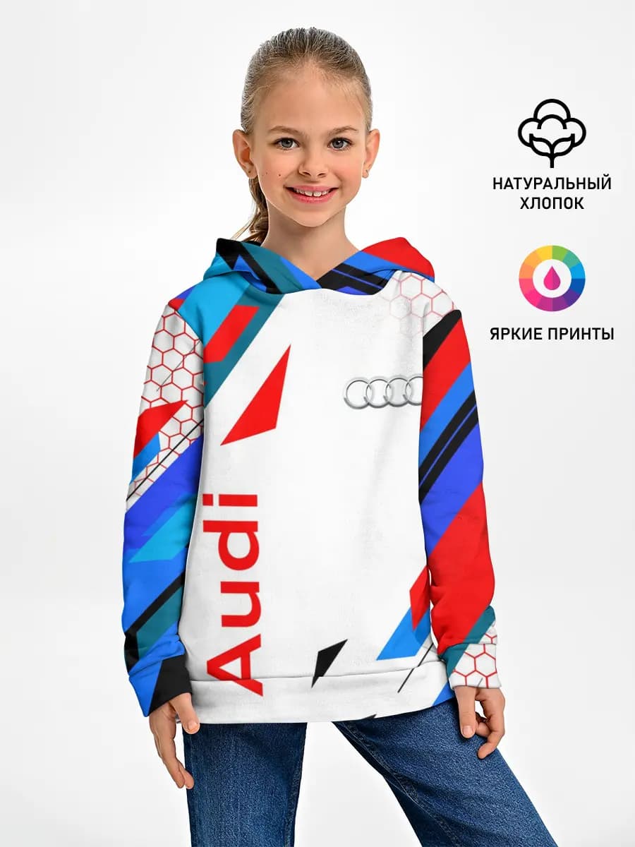 Детское худи