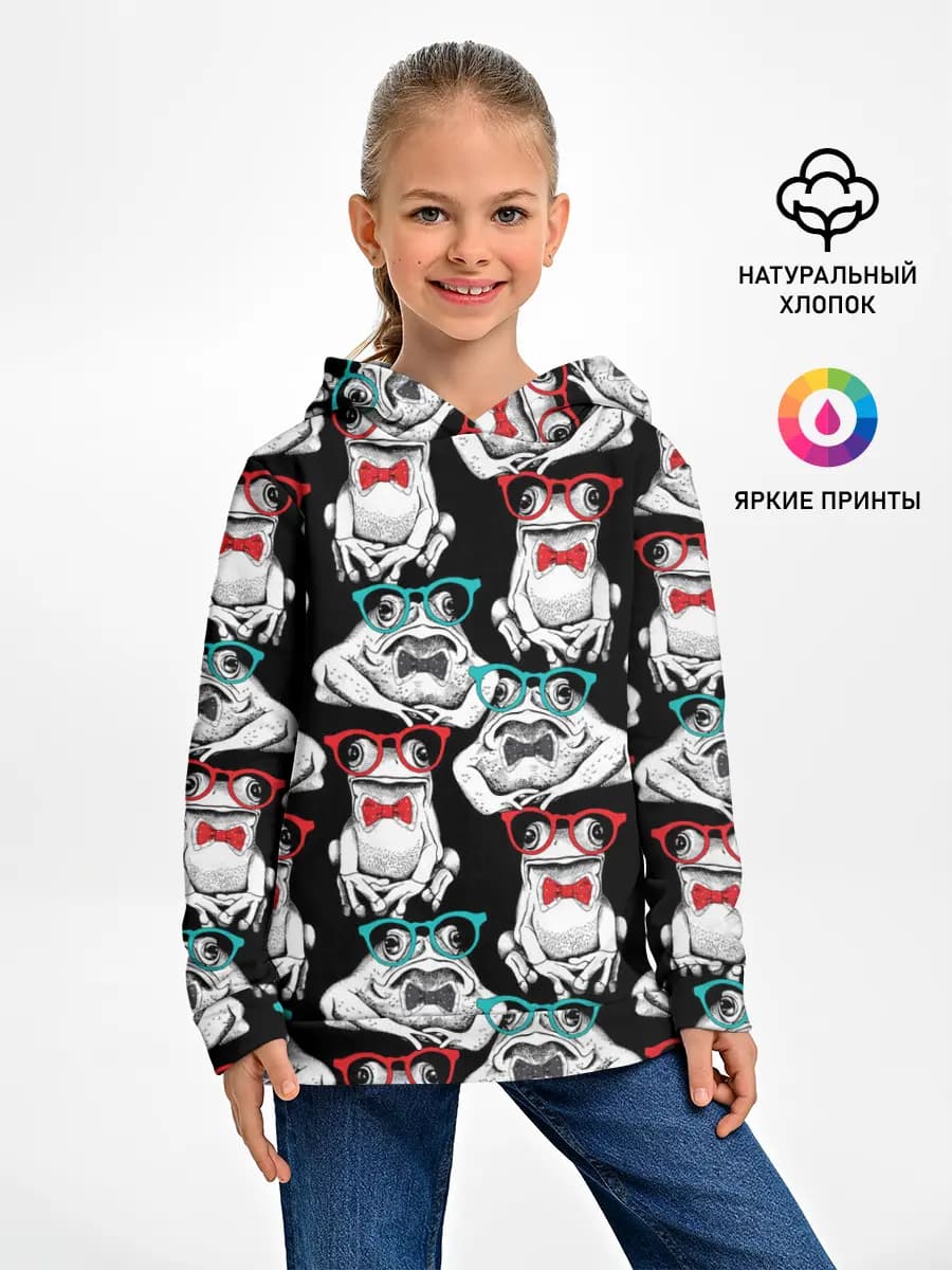 Лягушки в очках