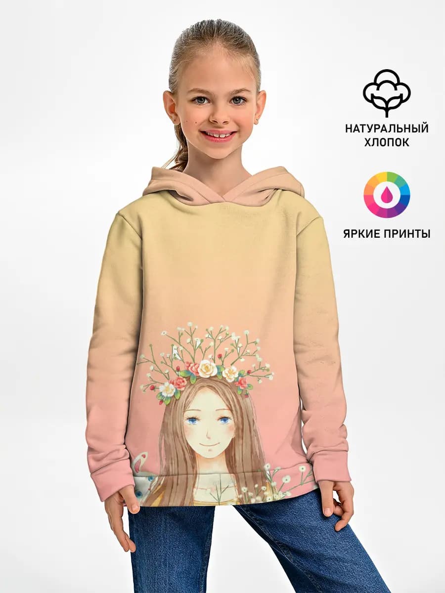 Детское худи