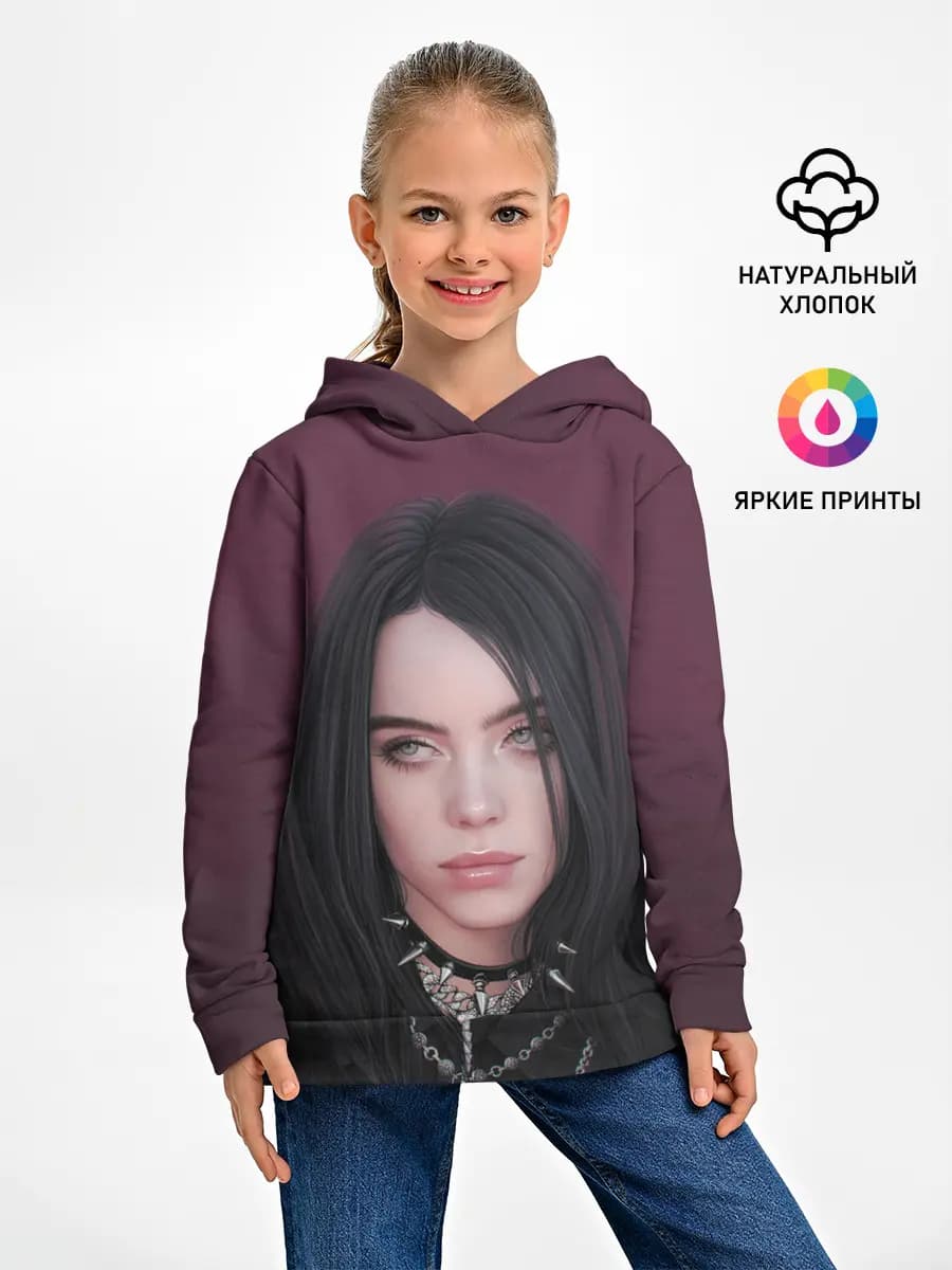 Детское худи