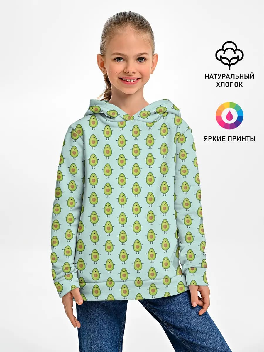 Авокадики