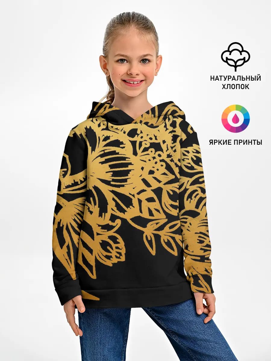 Детское худи