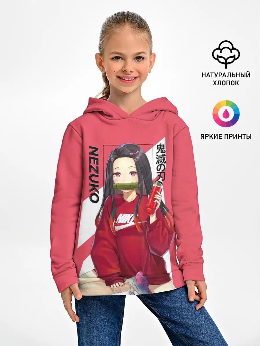 Детское худи
