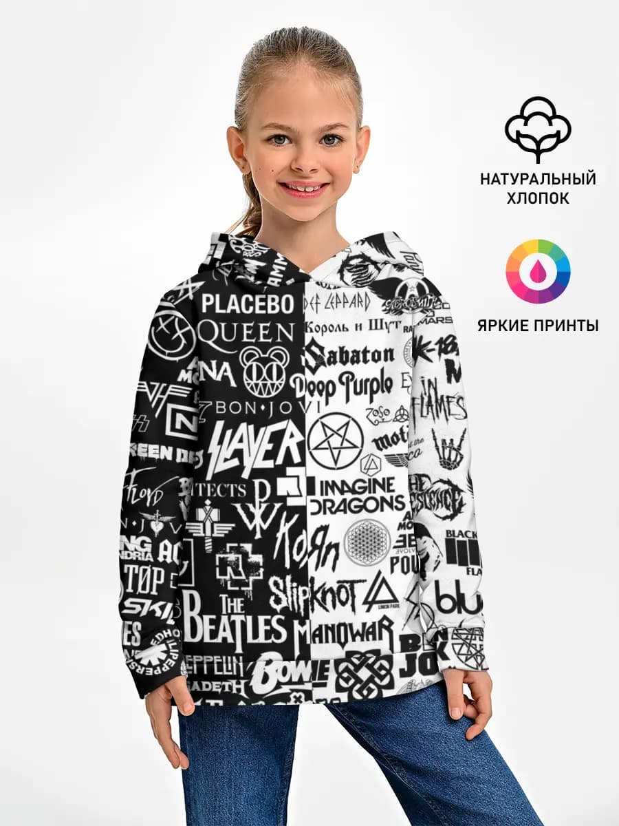 Детское худи