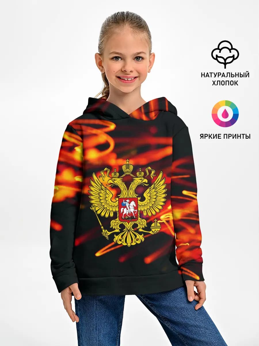 Детское худи