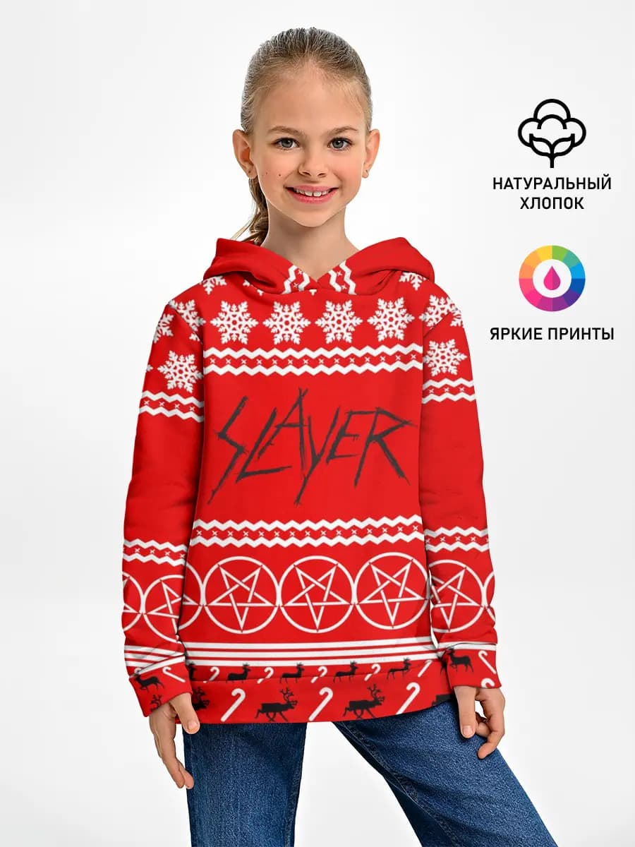 Детское худи