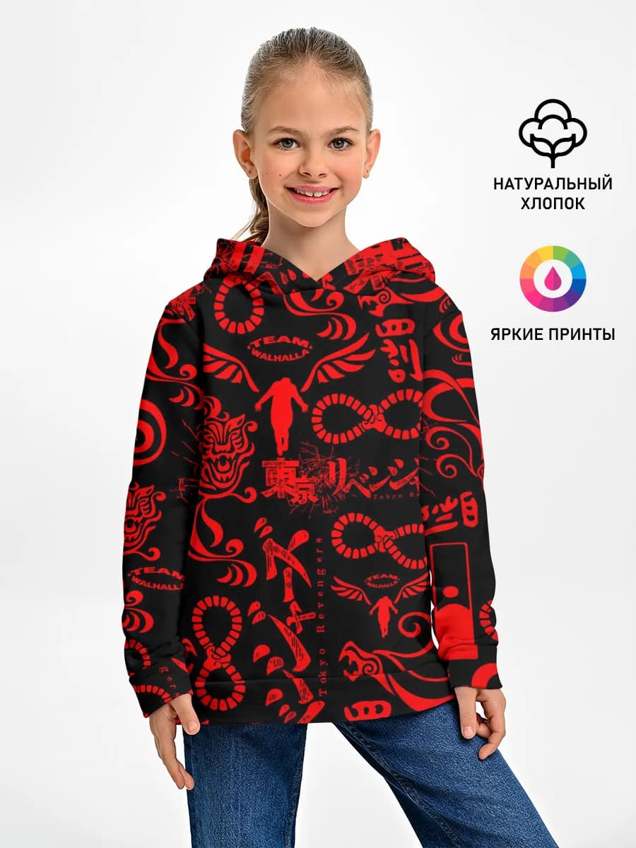 Детское худи