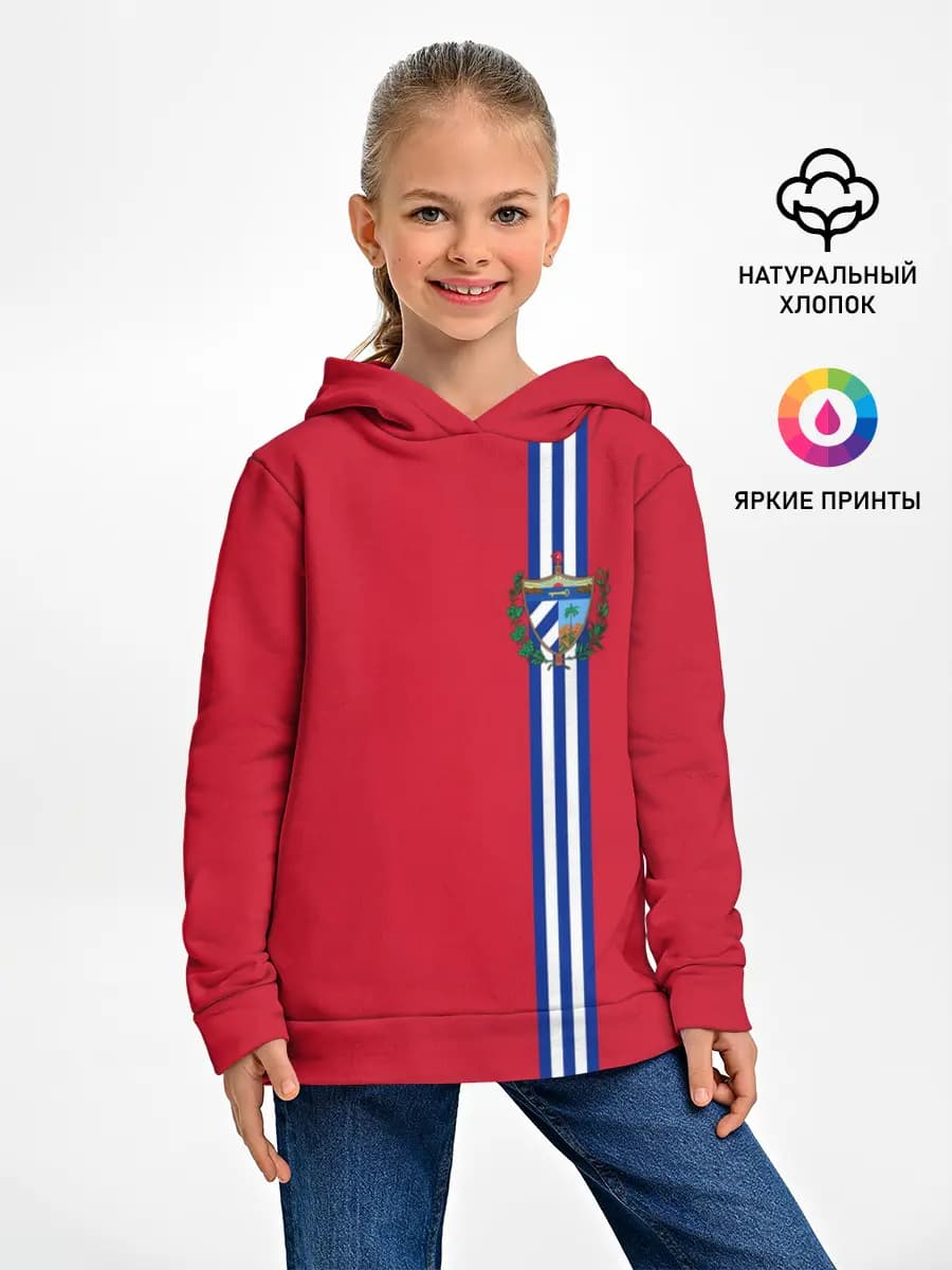 Детское худи