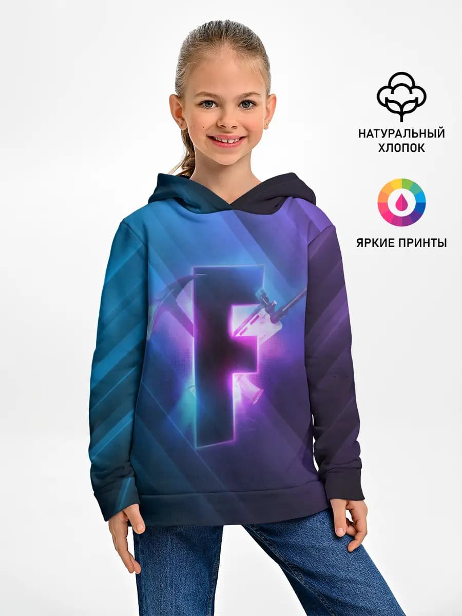 Детское худи