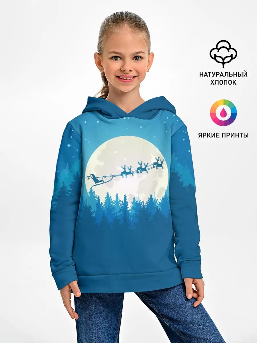Санта с Оленями