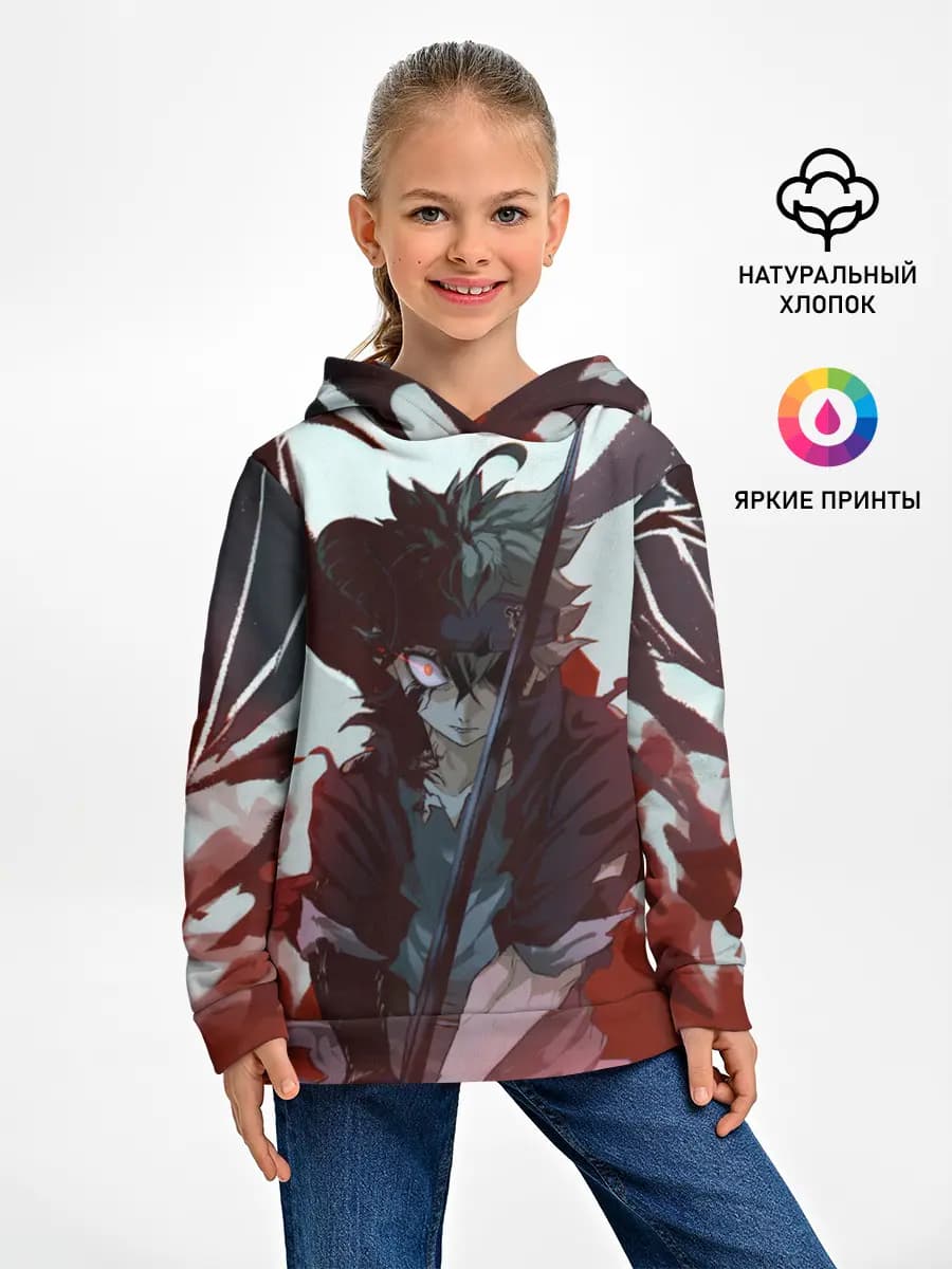 Детское худи