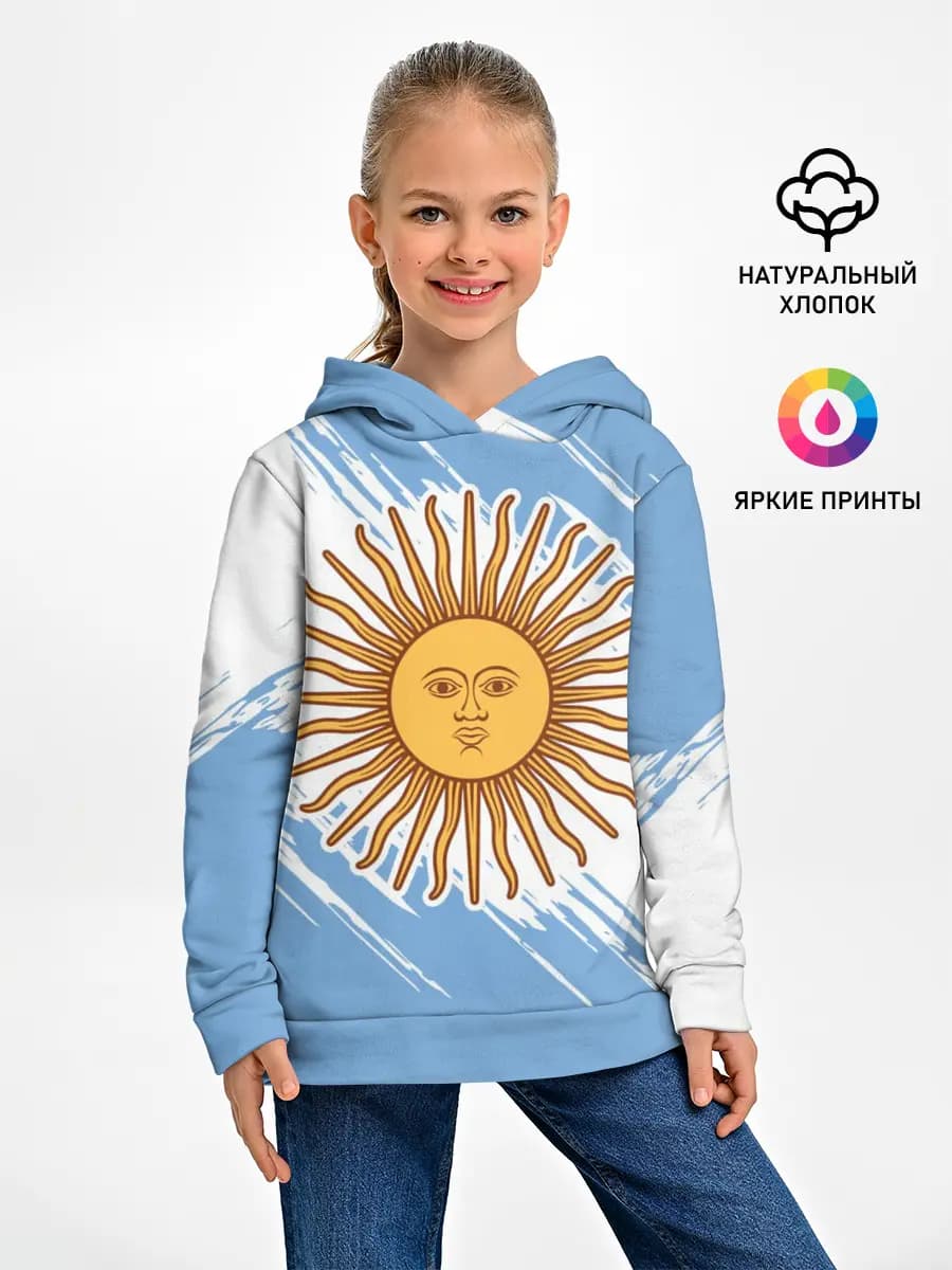 Детское худи