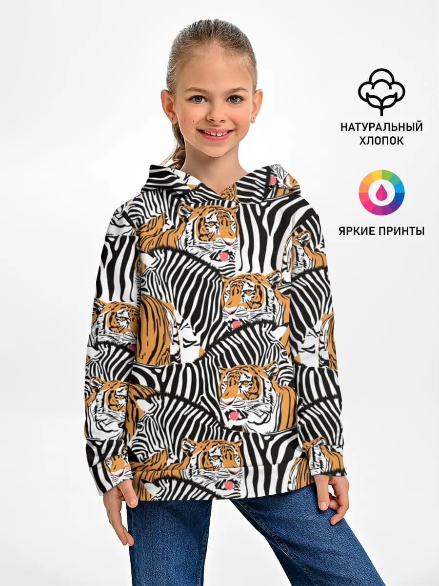 Детское худи