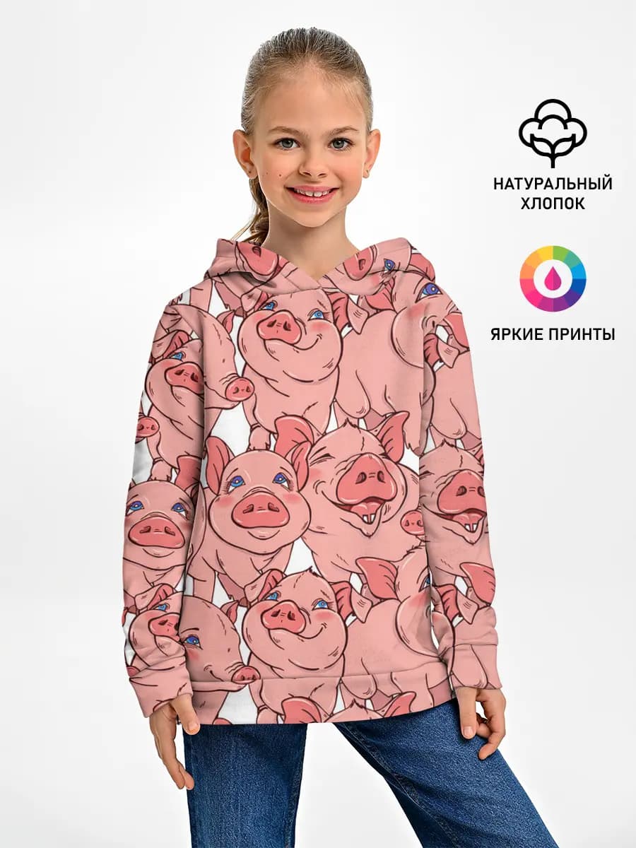 Детское худи