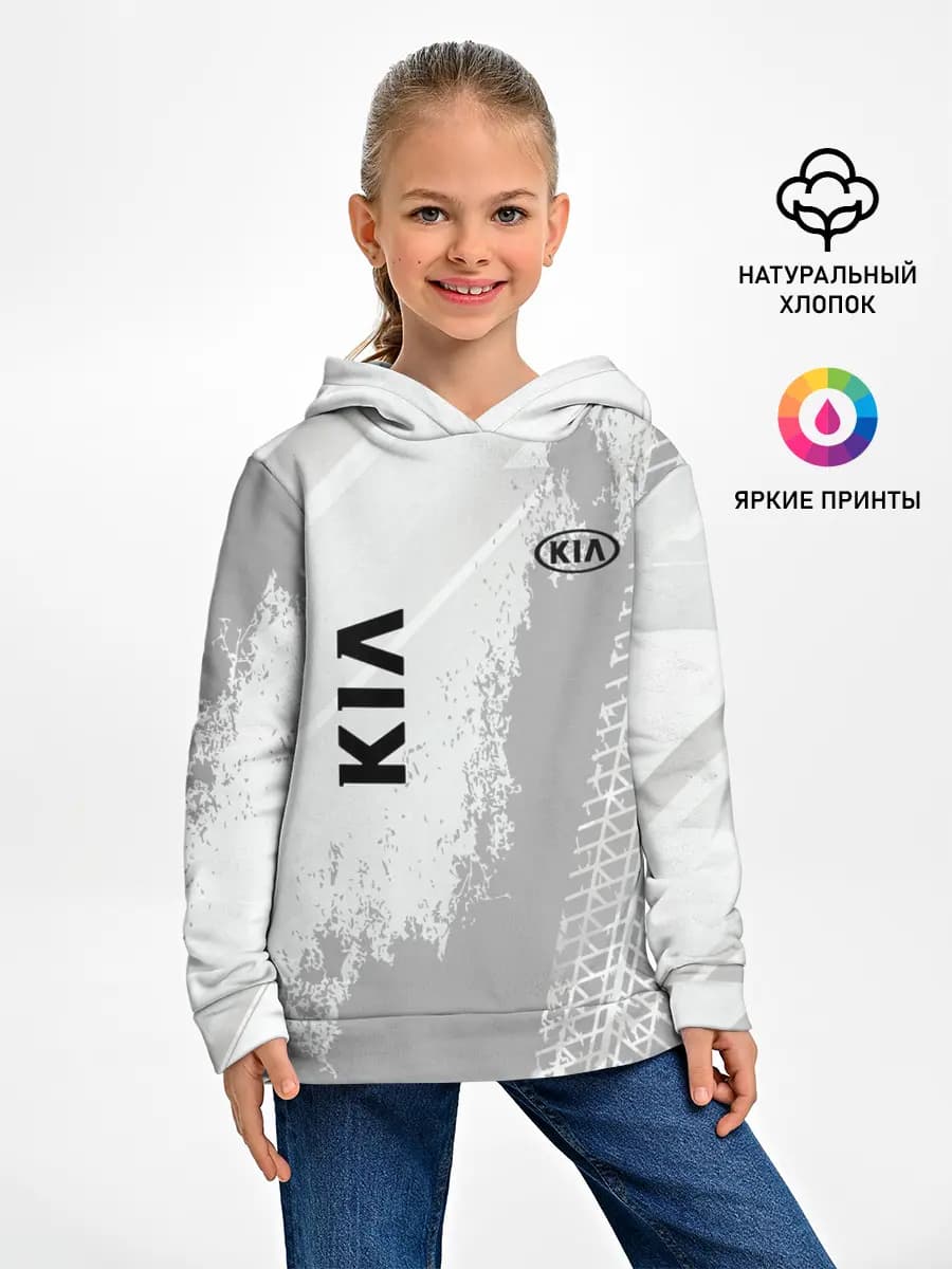 Детское худи