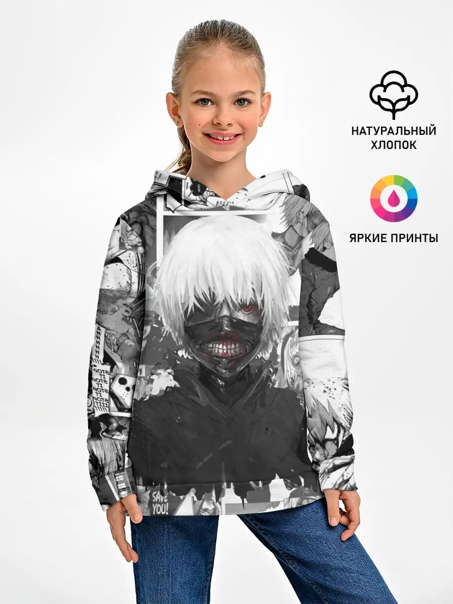 Детское худи