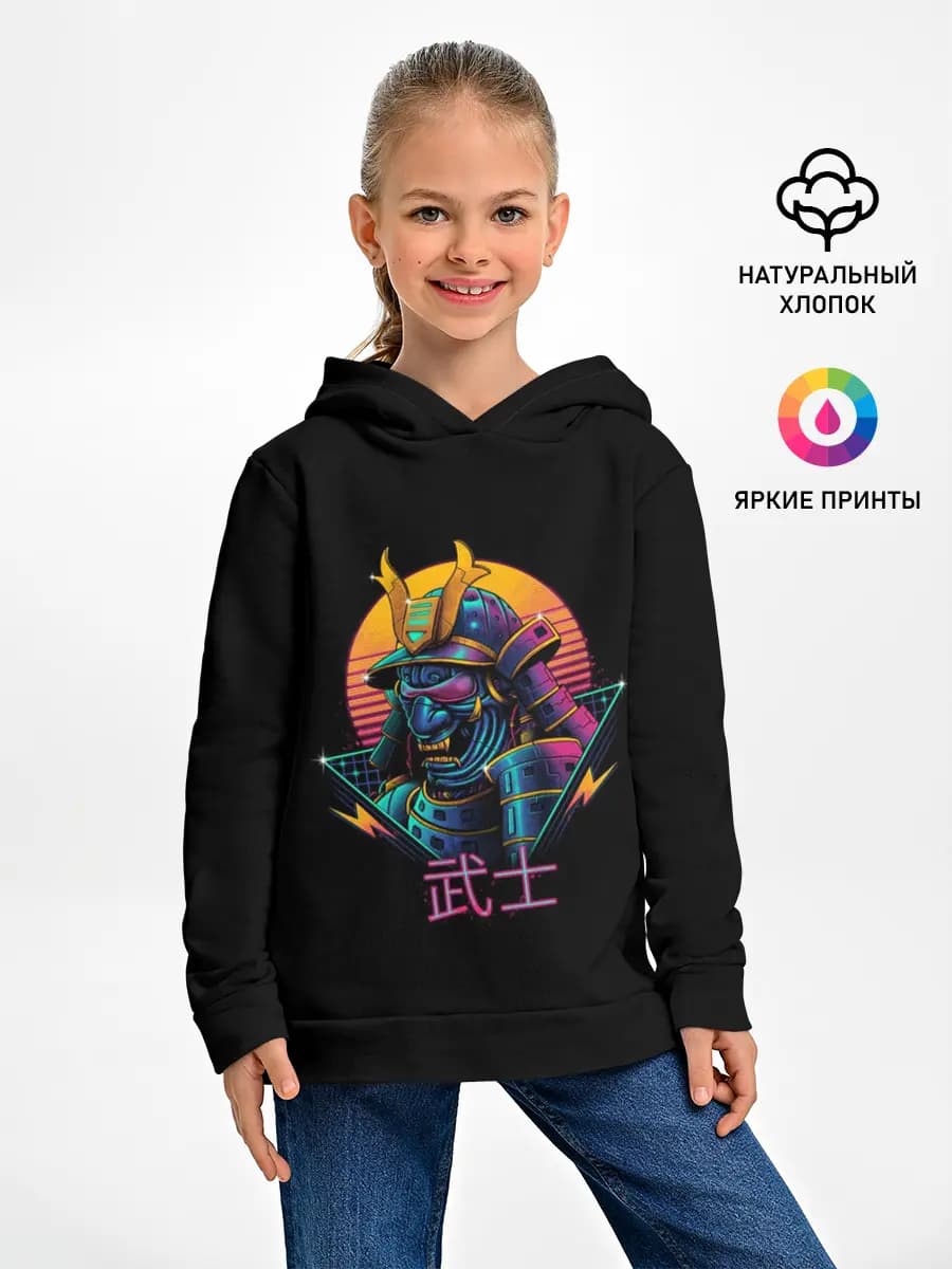 Детское худи