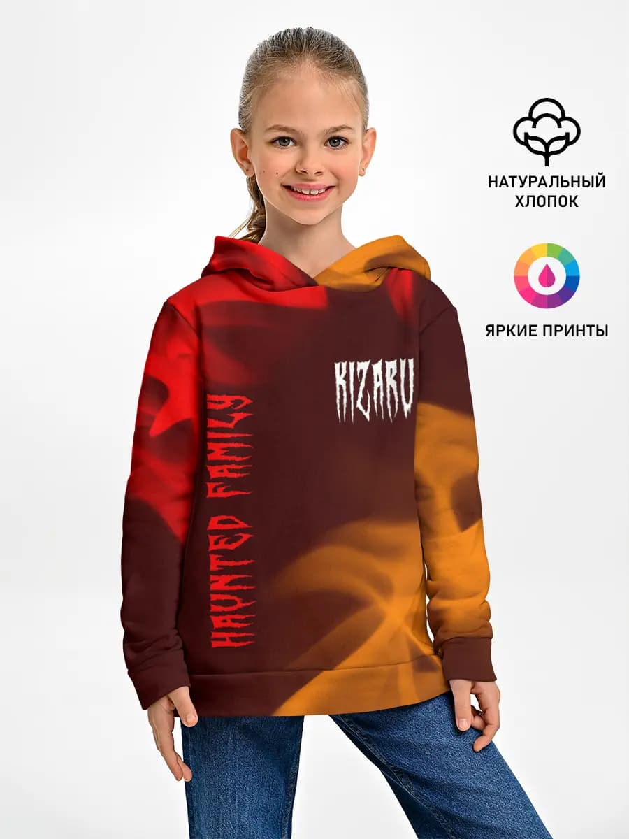 Детское худи