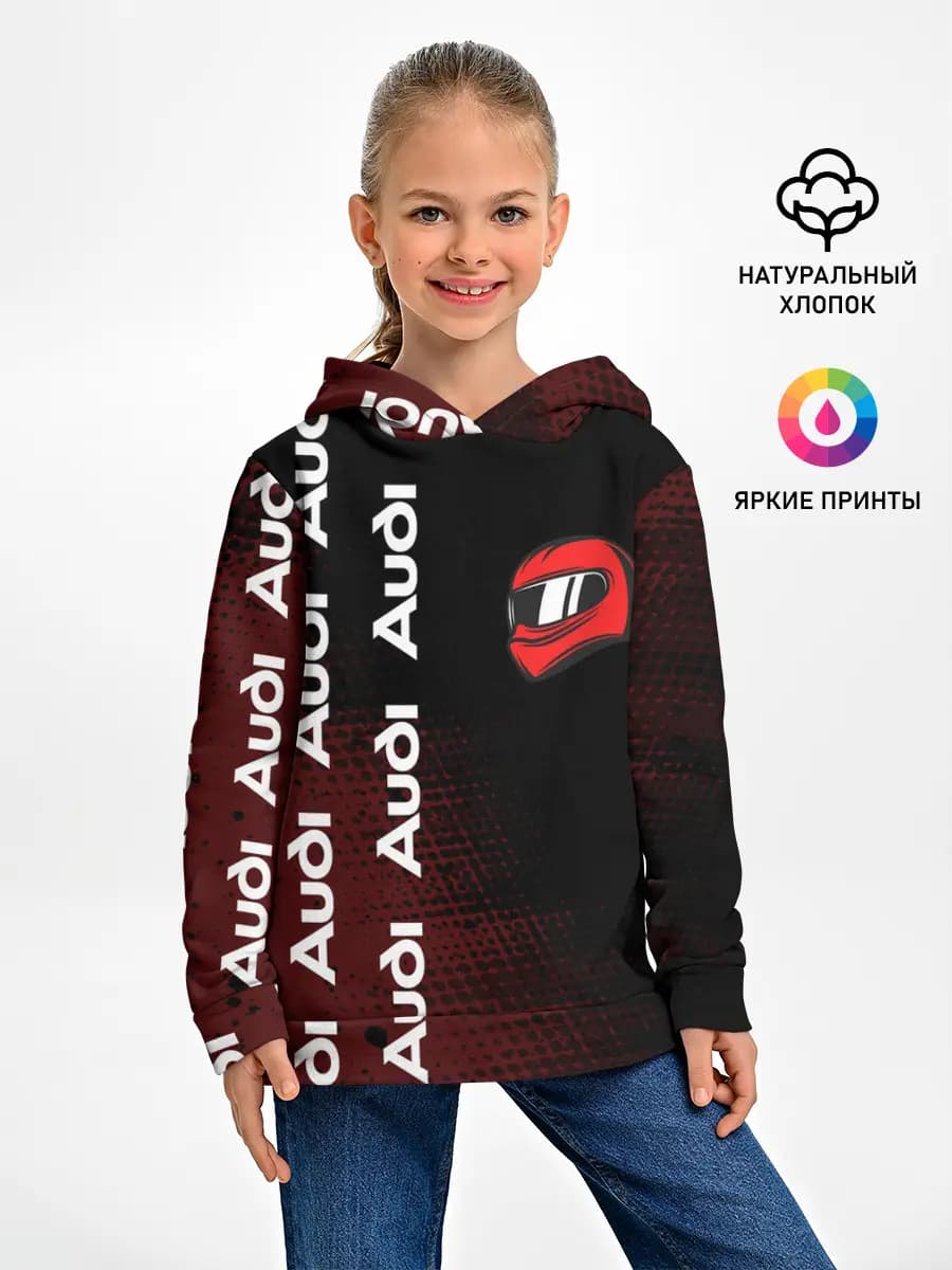 Детское худи