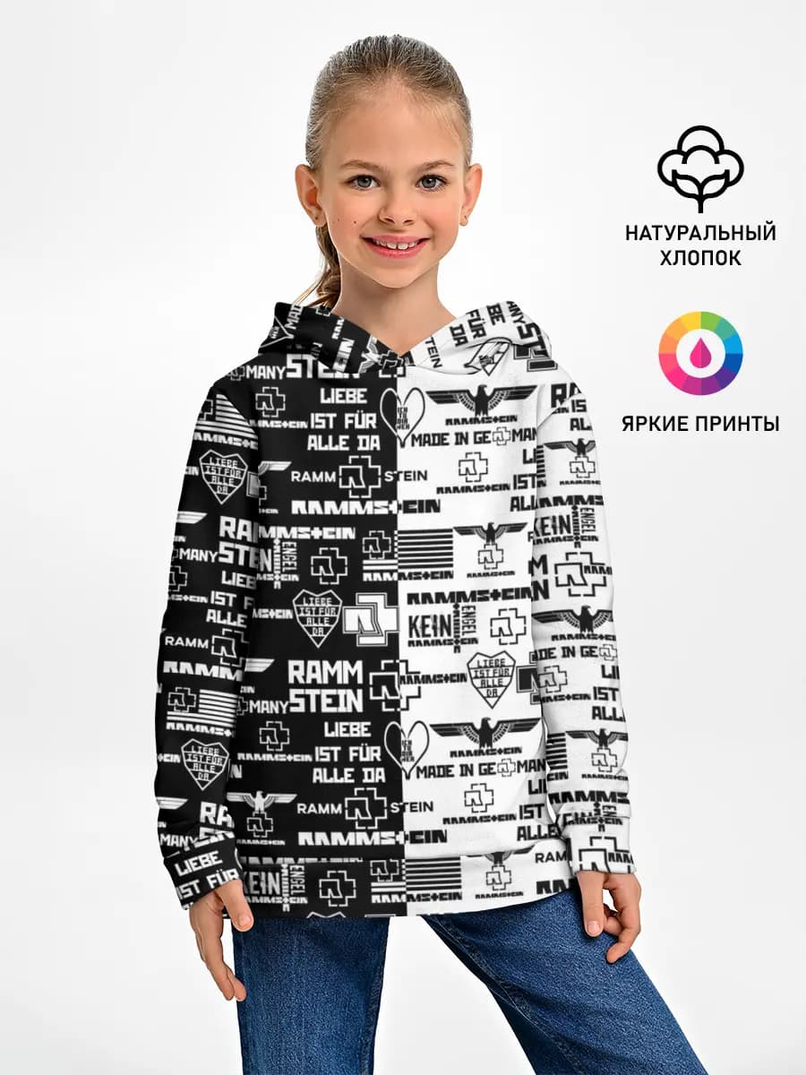 Детское худи