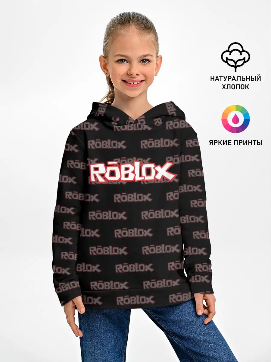 Детское худи