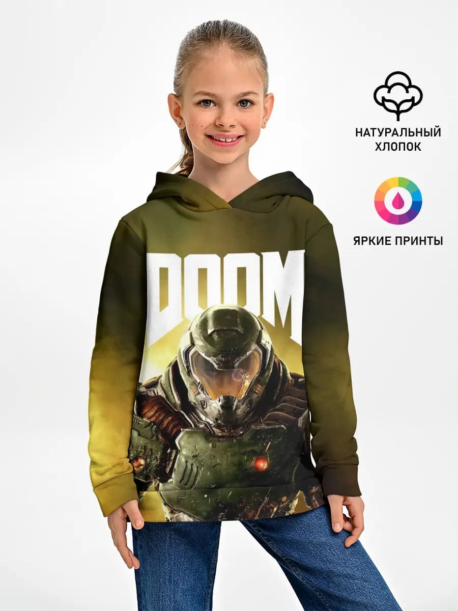 Детское худи