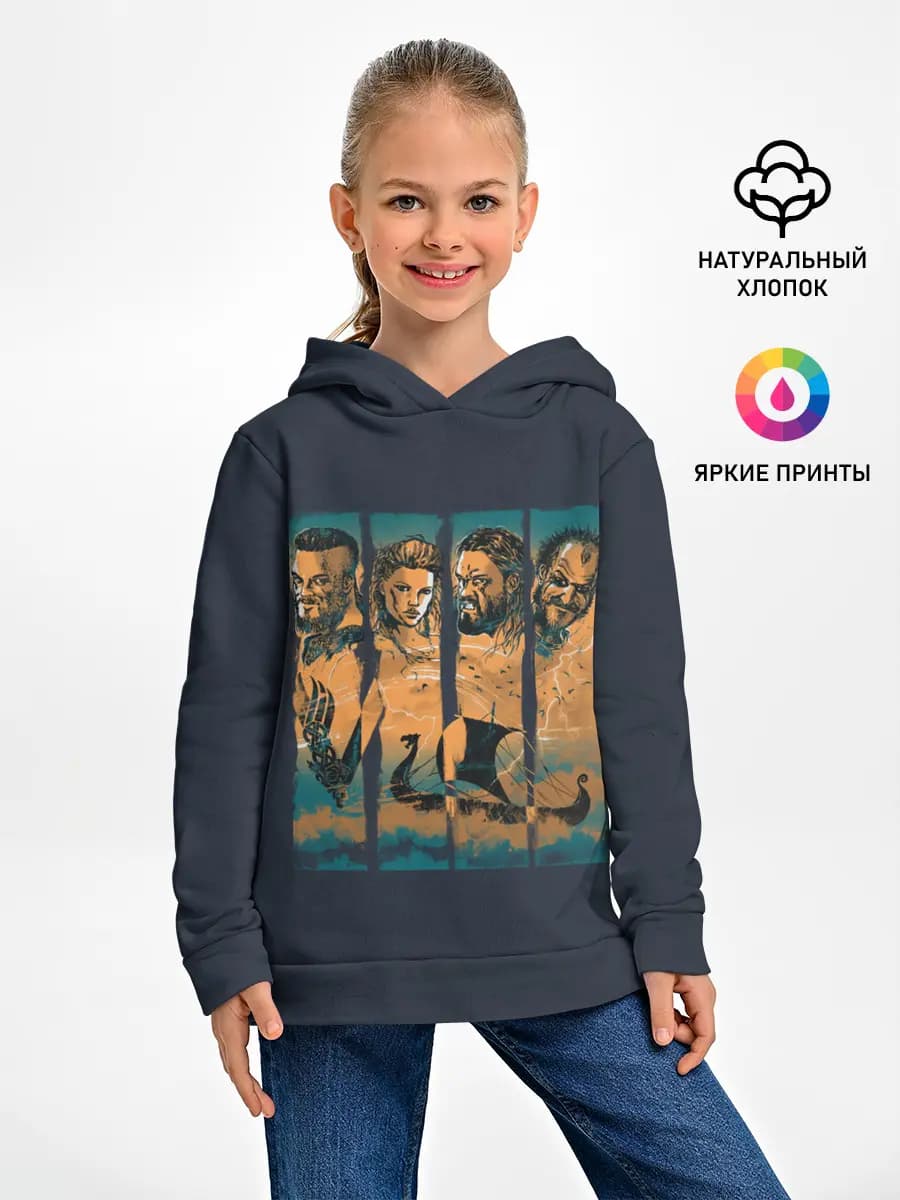 Детское худи