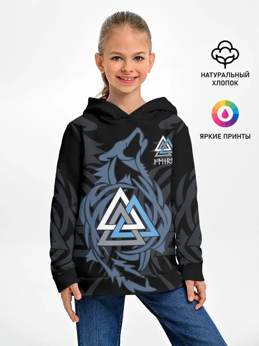 Детское худи