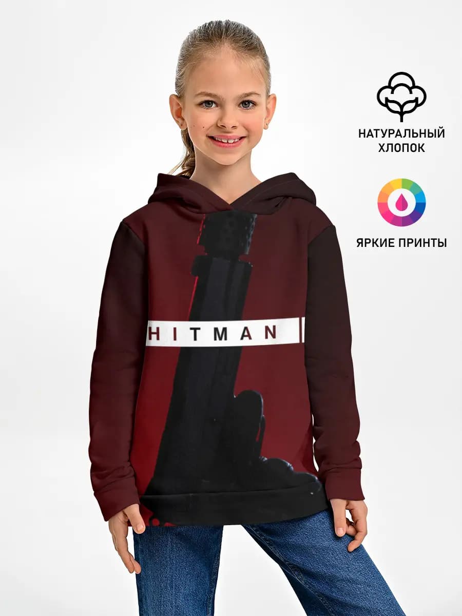 Детское худи