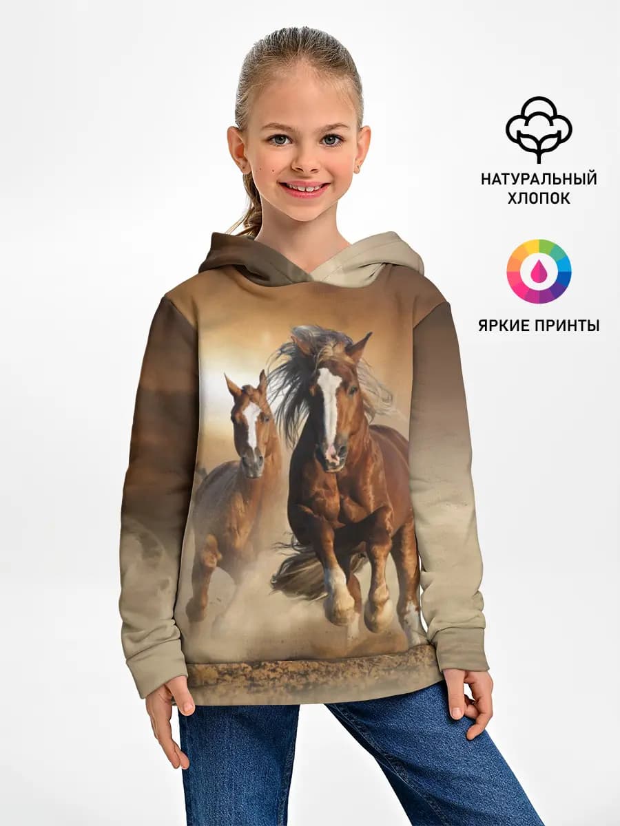 Детское худи