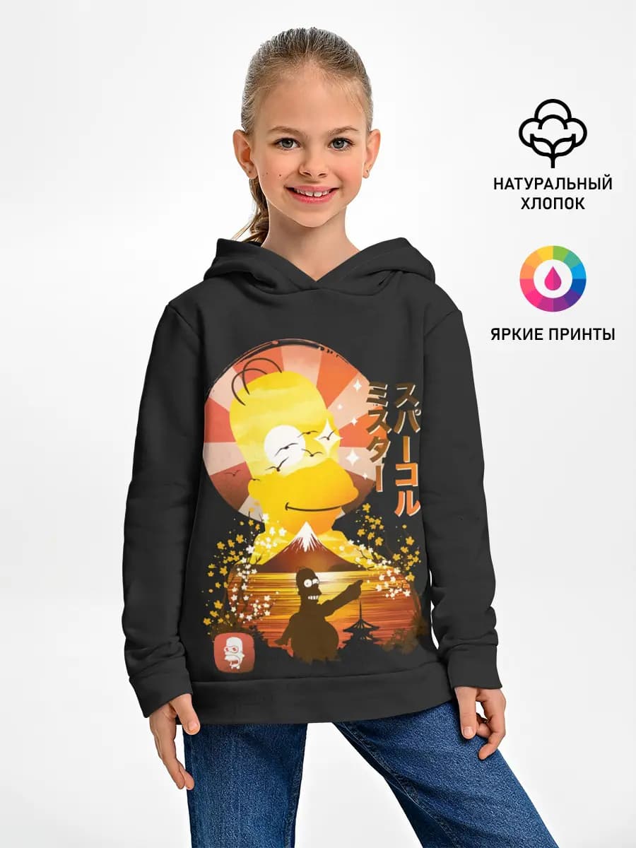 Детское худи