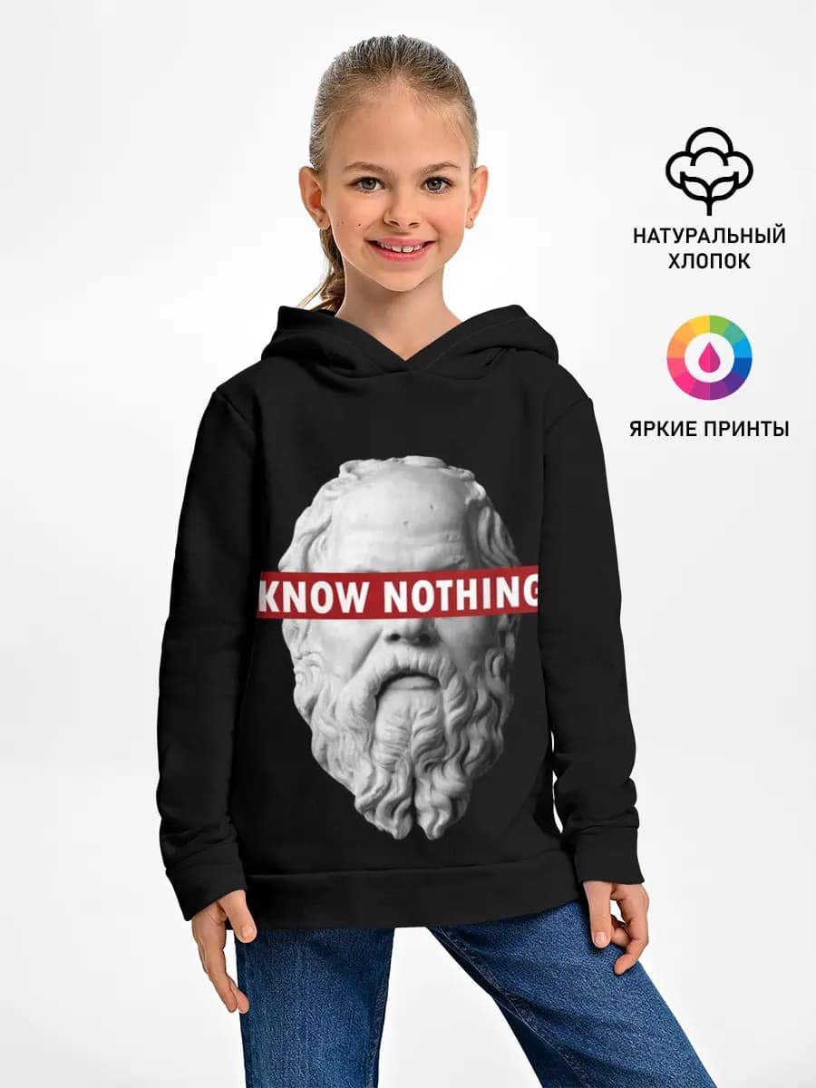 Детское худи