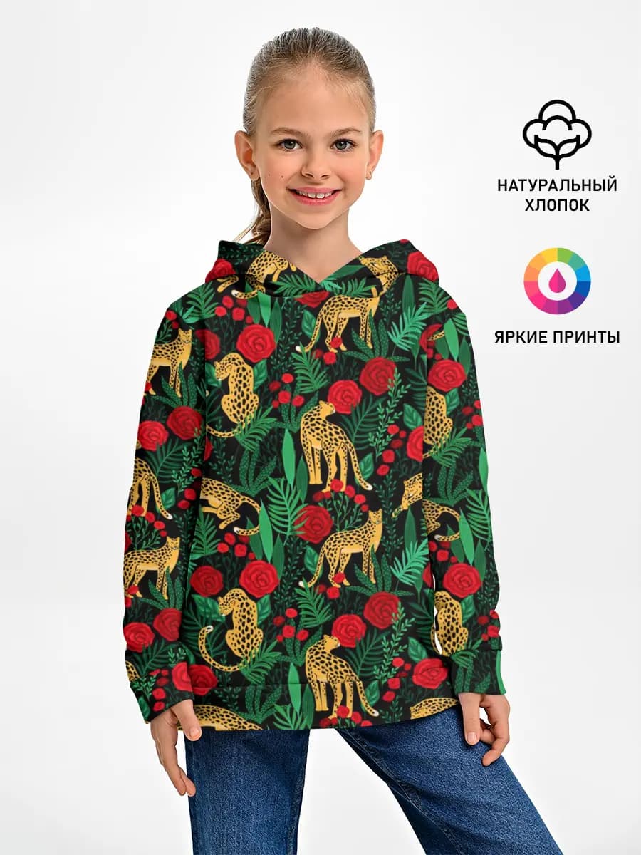 Детское худи