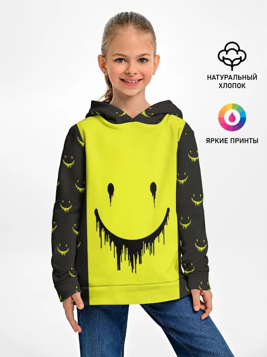 Детское худи