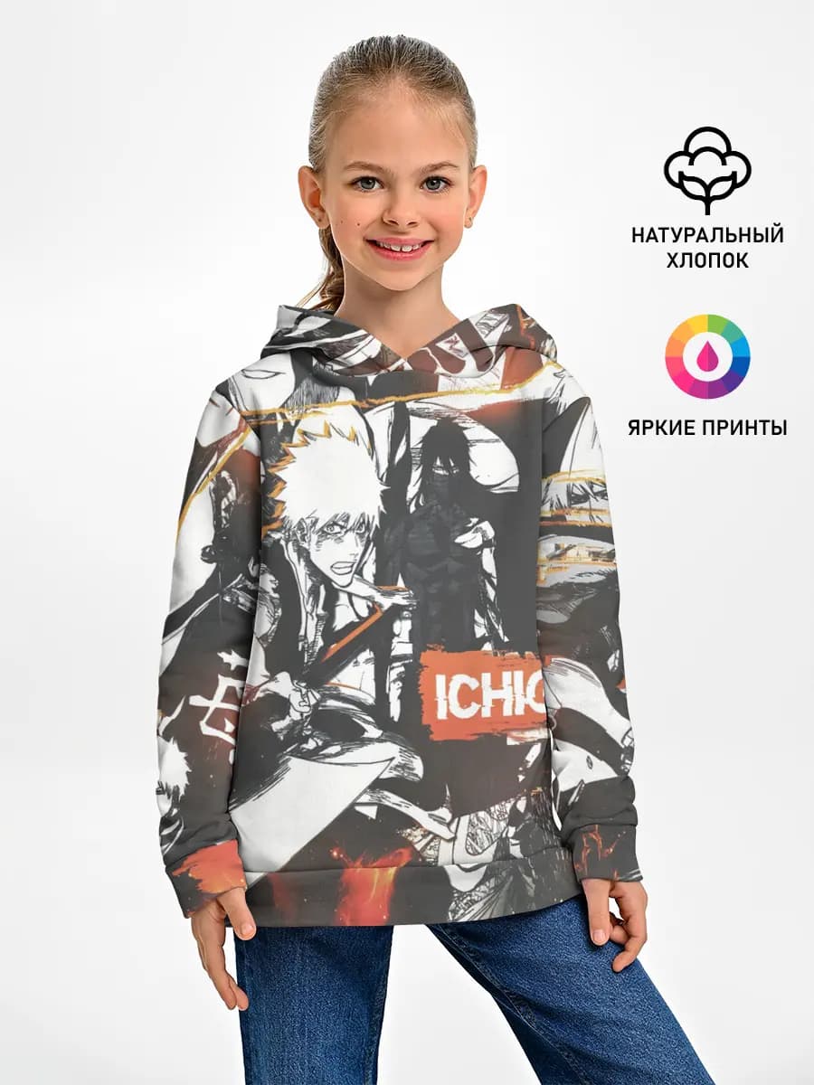 Детское худи